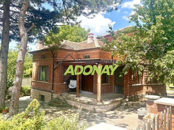 Къща в с. Средно градище, Област Стара Загора - 100 кв.м за 1400 €/кв.м - Снимка #1