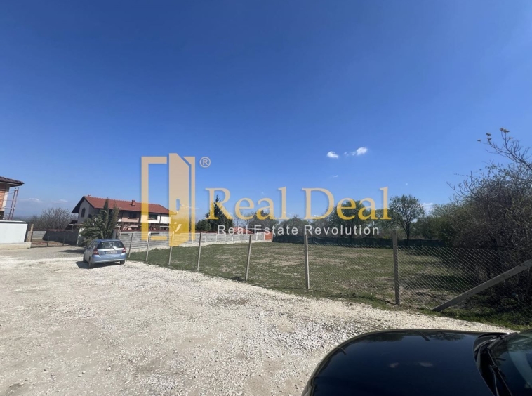 Парцел в с. Белащица, Област Пловдив - 1014 кв.м за 78 €/кв.м - Снимка #1