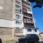 Двустаен апартамент в София, Дружба 2 - 61 кв.м за 2130 €/кв.м - Снимка #1