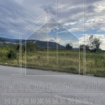 Парцел в с. Брестник, Област Пловдив - 4770 кв.м за 23 €/кв.м - Снимка #1