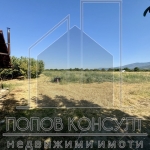 Парцел в с. Браниполе, Област Пловдив - 11798 кв.м за 41 €/кв.м - Снимка #1