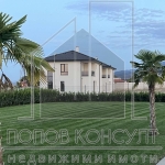 Къща в с. Брестник, Област Пловдив - 236 кв.м за 1208 €/кв.м - Снимка #1