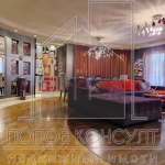 Тристаен апартамент в Пловдив, Кършияка - 177 кв.м за 1978 €/кв.м - Снимка #1