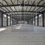 Промишлена сграда в Пловдив, Индустриална зона - Юг - 2042 кв.м за 980 €/кв.м - Снимка #1
