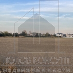 Парцел в с. Радиново, Област Пловдив - 9006 кв.м за 40 €/кв.м - Снимка #1