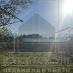 Парцел в с. Куртово Конаре, Област Пловдив - 630 кв.м за 50 €/кв.м - Снимка #1