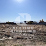 Парцел в с. Войводиново, Област Пловдив - 4156 кв.м за 65 €/кв.м - Снимка #1