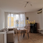 Дава се под наем Двустаен апартамент в София, Витоша - 103 кв.м за 475 € - Снимка #1