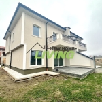 Къща в с. Първенец, Област Пловдив - 277 кв.м за 887 €/кв.м - Снимка #1