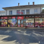 Магазин в Лясковец - 200 кв.м за 1150 €/кв.м - Снимка #1