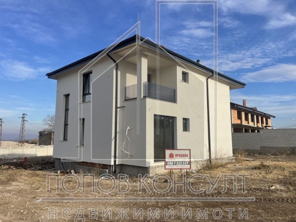 Къща в с. Брестник, Област Пловдив - 224 кв.м за 1161 €/кв.м - Снимка #1