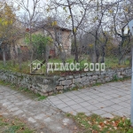 Парцел в с. Звездица, Област Варна - 500 кв.м за 300 €/кв.м - Снимка #1