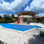 Къща в Бяла - 235 кв.м за 1060 €/кв.м - Снимка #1