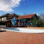 Къща в с. Мусина, Област Велико Търново - 300 кв.м за 600 €/кв.м - Снимка #1