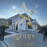 Къща в Пловдив, Беломорски - 350 кв.м за 1115 €/кв.м - Снимка #1