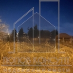 Парцел в с. Радиново, Област Пловдив - 781 кв.м за 100 €/кв.м - Снимка #1