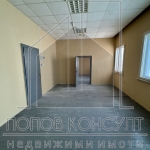 Дава се под наем Офис в Пловдив, Кючук Париж - 50 кв.м за 255 € - Снимка #1