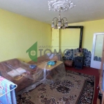 Двустаен апартамент в Шумен, Боян Българанов 1 - 64 кв.м за 1036 €/кв.м - Снимка #1