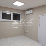 Дава се под наем Офис в Шумен, Център - 20 кв.м за 178.5 € - Снимка #1