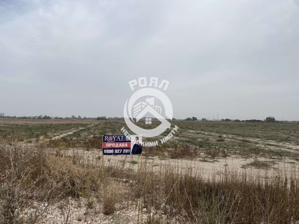 Парцел в Пловдив, Западен - 3300 кв.м за 45 €/кв.м - Снимка #1