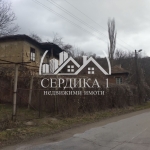 Къща в с. Друмохар, Област Кюстендил - 40 кв.м за 350 €/кв.м - Снимка #1