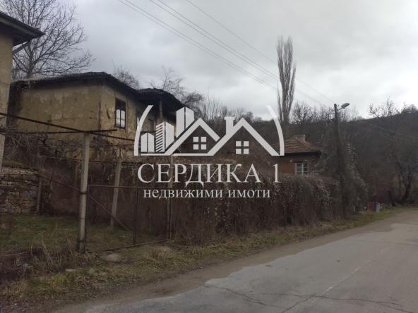 Къща в с. Друмохар, Област Кюстендил - 40 кв.м за 350 €/кв.м - Снимка #1