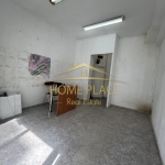 Дава се под наем Офис в Варна, Централна поща - 14 кв.м за 229.5 € - Снимка #1