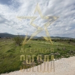 Парцел в с. Първенец, Област Пловдив - 1960 кв.м за 27 €/кв.м - Снимка #1