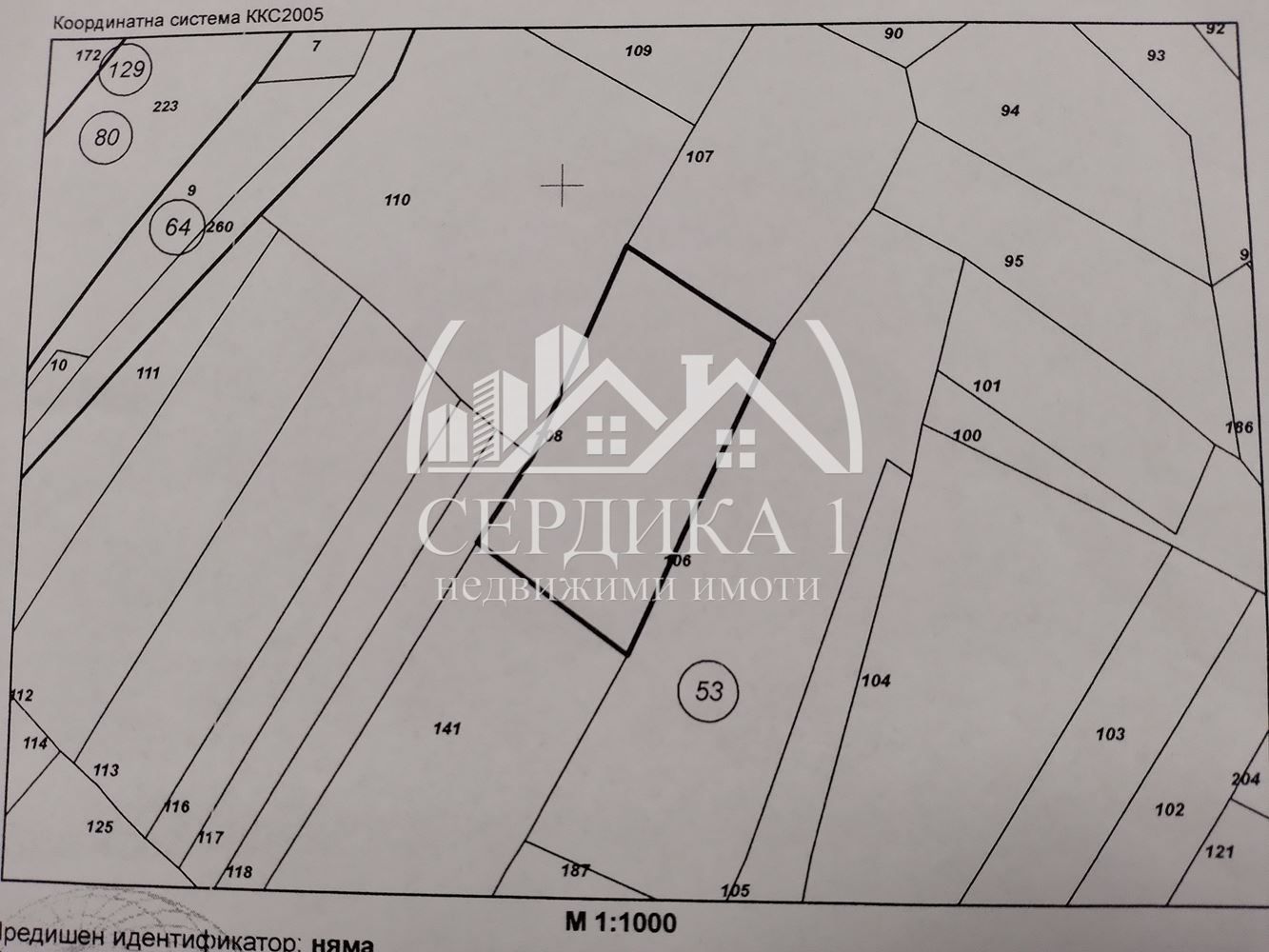 Парцел в Якоруда - 1131 кв.м за 77 €/кв.м - Снимка #1