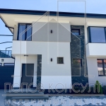 Къща в Пловдив, Остромила - 330 кв.м за 1266 €/кв.м - Снимка #1