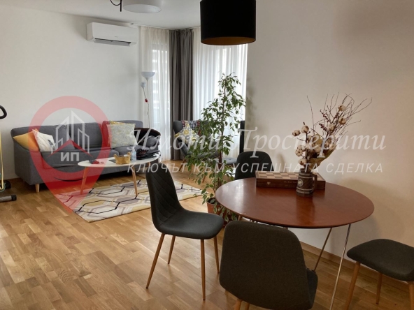 Тристаен апартамент в София, Хладилника - 120 кв.м за 2625 €/кв.м - Снимка #1