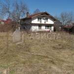 Къща в София, Горна баня - 176 кв.м за 9660 €/кв.м - Снимка #1