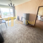 Тристаен апартамент в София, Надежда 2 - 66 кв.м за 1637 €/кв.м - Снимка #1