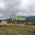 Парцел в с. Гълъбово, Област Пловдив - 933 кв.м за 65 €/кв.м - Снимка #1