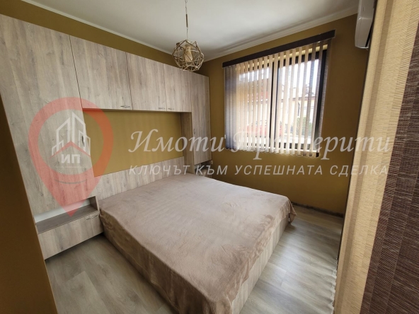 Едностаен апартамент в София, Павлово - 37 кв.м за 3690 €/кв.м - Снимка #1