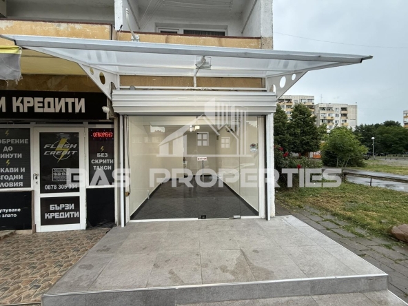 Дава се под наем Офис в София, Модерно предградие - 22 кв.м за 350 € - Снимка #1