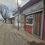 Магазин в Съединение - 32 кв.м за 875 €/кв.м - Снимка #1