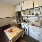 Тристаен апартамент в Търговище, Запад 2 - 78 кв.м за 1079 €/кв.м - Снимка #1