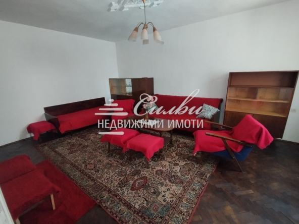 Дава се под наем Четиристаен апартамент в Шумен, Център - 108 кв.м за 306 € - Снимка #1