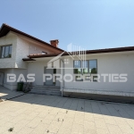 Къща в с. Гурмазово, Област София-област - 240 кв.м за 2375 €/кв.м - Снимка #1