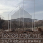 Парцел в с. Гълъбово, Област Пловдив - 578 кв.м за 35 €/кв.м - Снимка #1