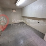 Дава се под наем Склад в София, Медицинска академия - 50 кв.м за 205 € - Снимка #1