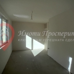 Двустаен апартамент в София, Разсадника - 136 кв.м за 2450 €/кв.м - Снимка #1