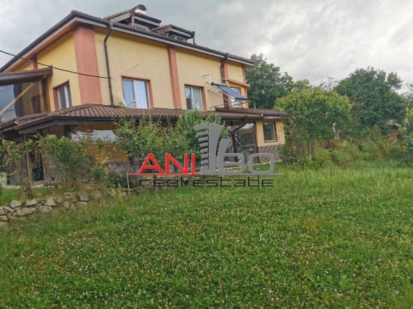 Къща в с. Антон, Област София-област - 300 кв.м за 700 €/кв.м - Снимка #1