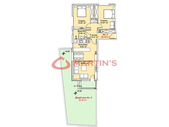 Тристаен апартамент в София, м-т Гърдова глава - 157 кв.м за 1646 €/кв.м - Снимка #1