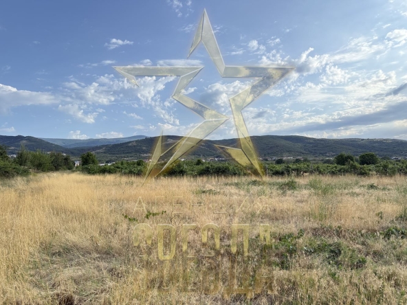 Парцел в с. Марково, Област Пловдив - 2448 кв.м за 50 €/кв.м - Снимка #1