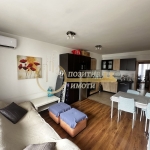 Тристаен апартамент в София, Хладилника - 95 кв.м за 3422 €/кв.м - Снимка #1