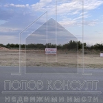 Парцел в с. Брестник, Област Пловдив - 3341 кв.м за 66 €/кв.м - Снимка #1