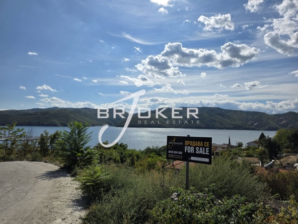 Парцел в с. Главатарци, Област Кърджали - 441 кв.м за 159 €/кв.м - Снимка #1