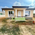 Къща в с. Рогош, Област Пловдив - 195 кв.м за 1283 €/кв.м - Снимка #1